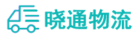 长沙到称多县物流公司